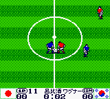 World Soccer GB2