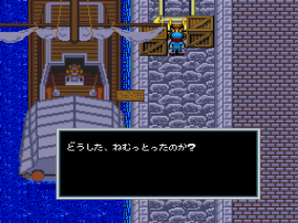 Fushigi no Umi no Nadia