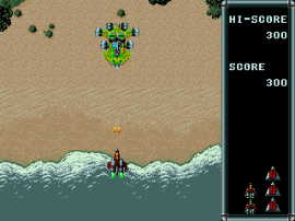 Raiden Densetsu ~ Raiden Trad