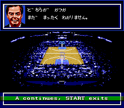 NBA Playoffs - Bulls Vs Blazers