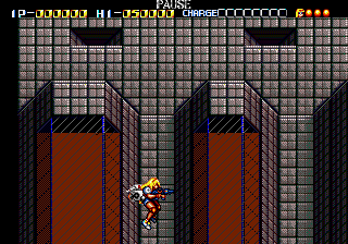 Battle Mania Daiginjou