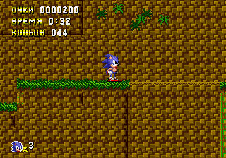 Sonic TE Beta