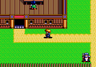 Dragon Slayer - Eiyuu Densetsu II