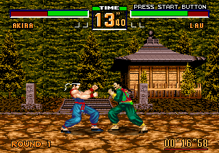 Virtua Fighter 2