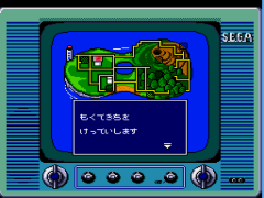 Hyokkori Hyoutanjima - Daitouryou wo Mezase!