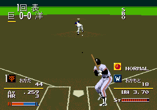 Pro Yakyuu Super League '91