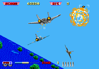 After Burner II