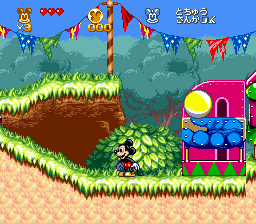 Great Circus Mystery - Mickey to Minnie Magical Adventure 2