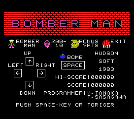 Bomber Man