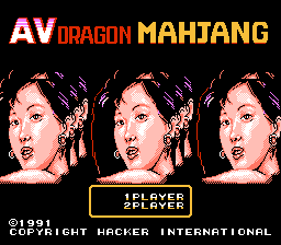 AV Dragon Mahjang