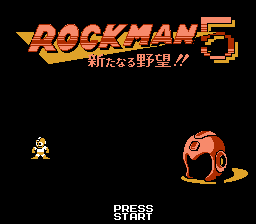 Rockman 5