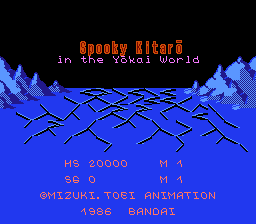 Gegege no Kitarou - Youkai Dai Makyou (Japan) [En by Aishsha v1.0] (~Spooky Kitaro in the Yokai World)