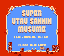 Super UTAU Three Sisters