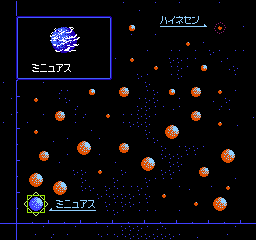 Ginga Eiyuu Densetsu