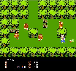 Arabian Dream Scheherazade