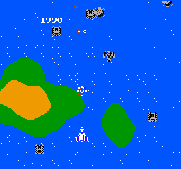 Super Xevious - Gump no Nazo