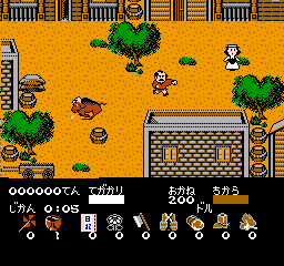 Mito Koumon - Sekai Manyuu Ki