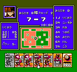 Honoo no Doukyuuji - Dodge Danpei