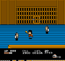 Ganbare Goemon 2