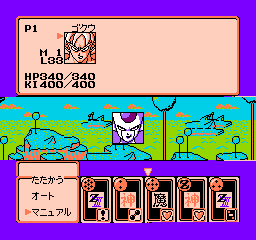 Dragon Ball Z III - Ressen Jinzou Ningen