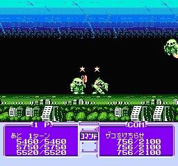 Datach - SD Gundam - Gundam Wars