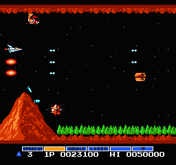 Gradius
