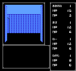 Deep Dungeon 3 - Yuushi heno Tabi