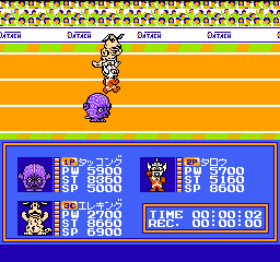 Datach - Ultraman Club - Supokon Fight!