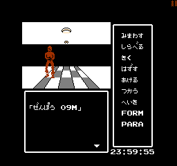 SWAT - Special Weapons and Tactics