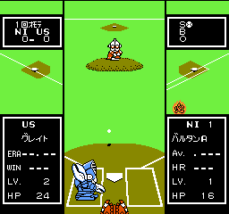Battle Baseball