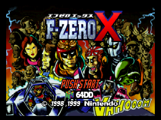 F-Zero X - Expansion Kit