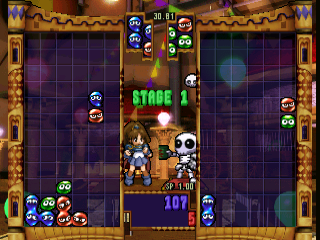 Puyo Puyo 4 - Puyo Puyon Party