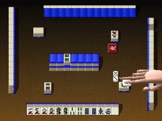 Mahjong 64