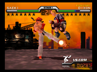 Kakutou Denshou - F-Cup Maniax