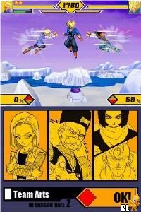Dragon Ball Z - Bukuu Ressen