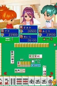 Minna no Mahjong DS