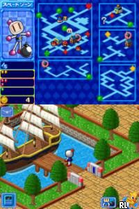 Touch! Bomber Man Land