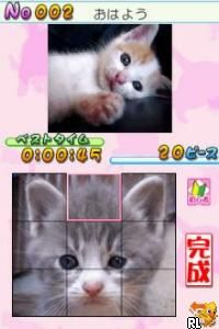 Puzzle Series - Jigsaw Puzzle - Koneko Mekuri Hen