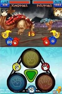 Dino King Battle - Taiko kara no Hyouryuusha