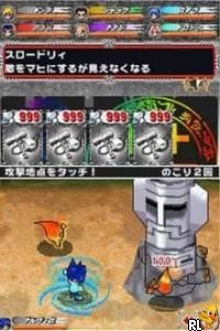 MAER Heaven - Boukyaku no Klavier