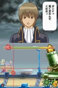 Gintama DS - Yorozuya Daisoudou