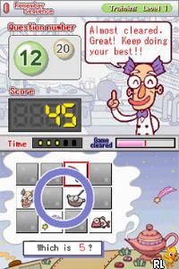 Brain Boost - Gamma Wave