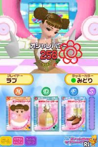 Oshare Majo Love and Berry - DS Collection