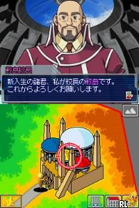 Yu-Gi-Oh! Duel Monsters GX - Spirit Summoner