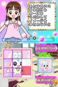 Futari wa PreCure Splash Star - Panpaka Game de Zekkouchou!