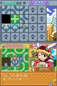 Otogi Juushi Akazukin