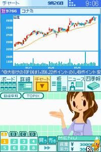 Kabushiki Baibai Trainer - Kabutore!