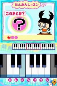 Tenohira Gakushuu - Zettai Onkan Training DS