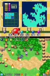 Bomber Man Story DS