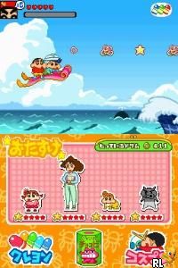 Crayon Shin-chan DS - Arashi o Yobu Nutte Crayoon Daisakusen!